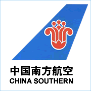 中国南方航空公司